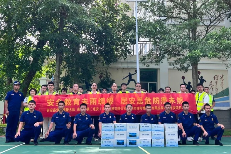 1691741800333496.jpg 640 (4)_787x523.jpg