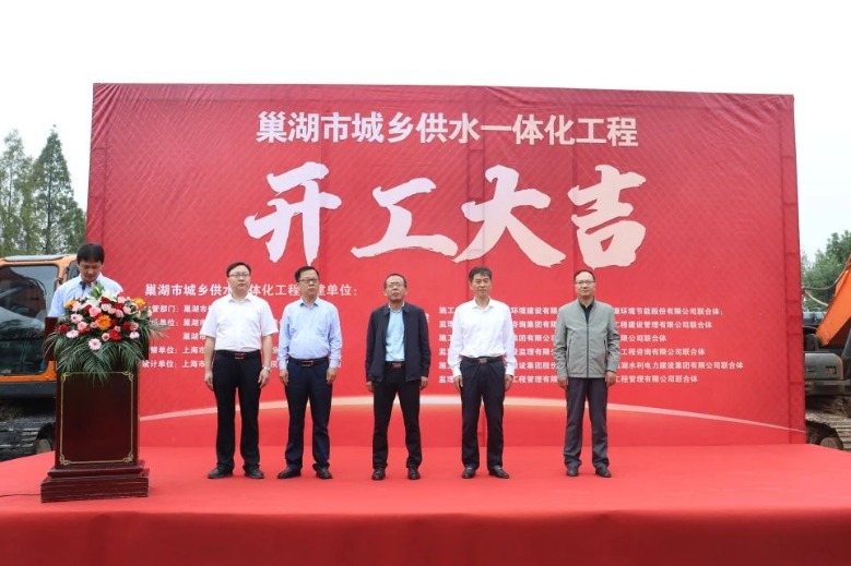 1704959126154699.jpg IMG_202401115058_779x519.jpg