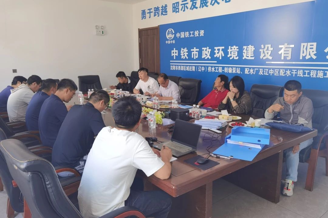 1752483236717716.jpg 渾南第二配水廠工程、茨榆坨配水廠工程順利通過沈陽市安標工地驗收.jpg